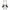 Track Adapter Components - Track Rear Anti-Rotation Kit