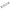 Tie Rod Ends - Replacement Tie Rod End HD - Stock Lenght