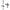 Tie Rod Ends - Replacement Tie Rod End HD