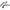 Handguard Parts & Accessories - Composite Handguard Mounting Kit