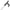 Boat Hooks - Telescoping Boat Hook 1