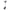 Navigation Lights - White All-Round Wakeboard Pole Light