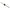 Steering System Tubes - Threaded Steering System Tube