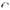 Trailer Fenders - Trailer Fender
