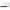 Steering and Control Cables - M86 Universal Rack and Pinion Steering Cable