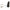 Grommets - Shift Cable Bellows 18-2753-2