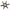 IMPELLER