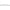 Wipers - Wiper Blade