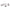 Boat Steering Hardwares - 306997# Throttle Knob