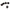 Steering Systems - Helm Plug - HP6126