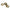 Cable Clamps - Control Cable Wire Clamp - 036733#