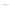 Boat Steering Hardwares - Pivot Cylinder Support Rod Kit