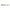 PROPELLER SHAFT 44-860308 MERCU SIERRA