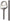 Rail Hardwares - Zamak Bow/Stern Eye