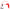Kill Switches - Stop Switch Safety Lanyard