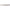 Propeller Shafts - Propshaft