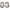 Engine Gaskets - Reed Box Gasket