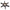 IMPELLER (378891)