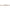 Drive Shafts - Upper Drive Shaft