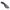 Steering Wheel Accessories - Steering Wheel Adjustment Lever