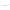 Ski Runners - Carbide Wear Rod