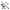 SUSP KIT SWINGARM 28-1207