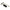 ALL BALLS Rack Tie Rod Kit - Left 51-1105-L